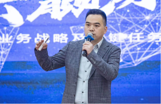 敢拼泰度，共贏未來 ——榮泰健康2020年度經(jīng)銷商會議圓滿落幕