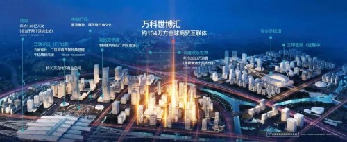 這個超10億采購項目 三雄極光有份！