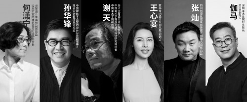5月27日聽(tīng)簡(jiǎn)一與設(shè)計(jì)大咖說(shuō)：創(chuàng)造怎樣的生活與自然共生共榮