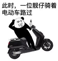 王炸！愛(ài)瑪聯(lián)合周杰倫，又有新動(dòng)作？