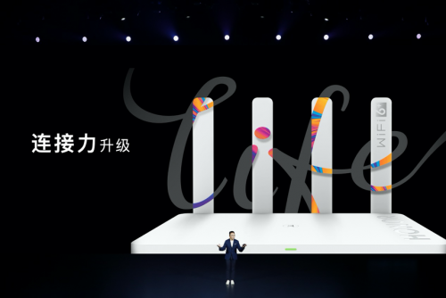 榮耀路由3首銷1分鐘破萬(wàn)臺(tái)！Wi-Fi 6+優(yōu)勢(shì)注力 全面升級(jí)連接力