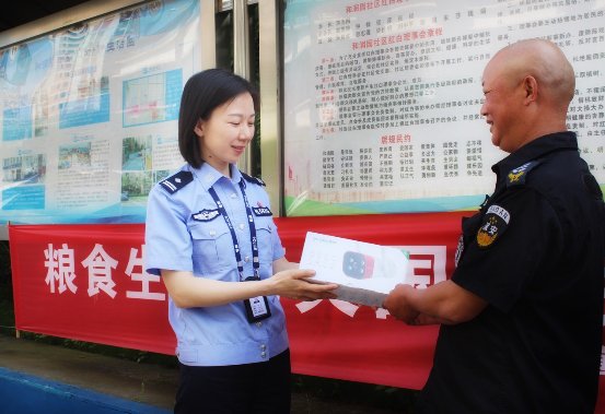 長沙公安聯(lián)合360 攝像機(jī)發(fā)起“安全感守護(hù)計劃”