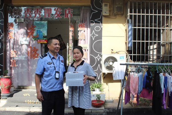 長沙公安聯(lián)合360 攝像機(jī)發(fā)起“安全感守護(hù)計劃”