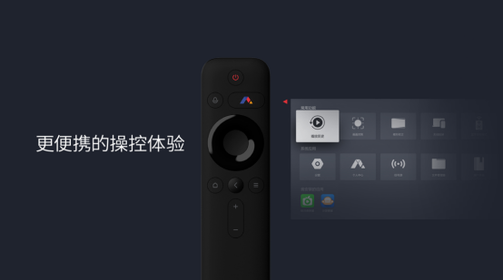 開(kāi)啟大屏新時(shí)代！峰米科技發(fā)布自研操作平臺(tái)及多款新品