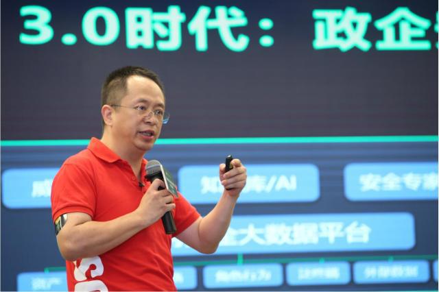 美國頒發(fā)“民族標簽”？ 這還是你認識的360嗎！