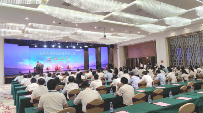 南威軟件正式開啟南威北京全球業(yè)務(wù)和運營總部 實現(xiàn)雙總部工作模式