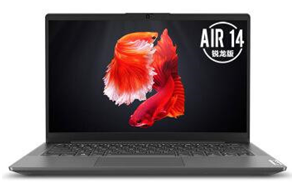 首發(fā)3999元起！聯(lián)想618新品首發(fā)，預(yù)約享免息