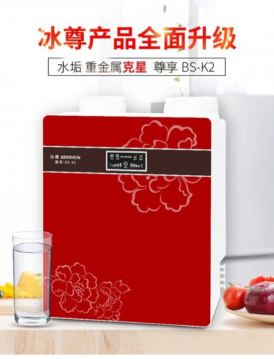 凈水器十大名牌有哪些？高質量的純水機