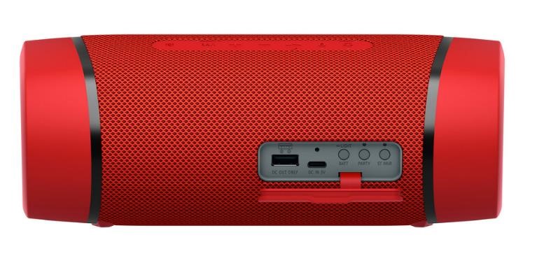 重低音釋放源動力 —索尼防水重低音無線揚(yáng)聲器SRS-XB23和SRS-XB33