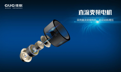 佳歌黑科技H6ZK蒸烤消集成灶:打破傳統(tǒng)，重塑行業(yè)新標(biāo)準(zhǔn)