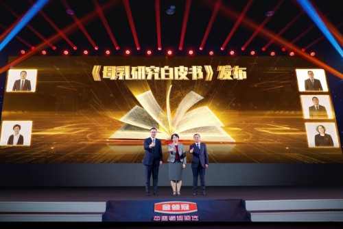 品牌、品質(zhì)雙升級(jí)，伊利金領(lǐng)冠用“六位易吸收”體系詮釋中國(guó)專利配方“金價(jià)值”