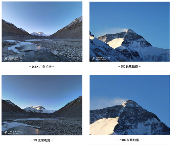 高人為峰，中國登山隊沖頂成功，榮耀30系列50倍長焦見證珠峰新高度