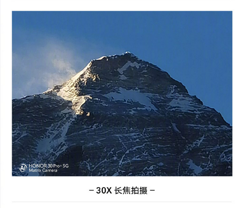高人為峰，中國登山隊沖頂成功，榮耀30系列50倍長焦見證珠峰新高度