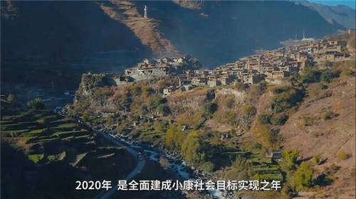 致力打贏脫貧攻堅(jiān)戰(zhàn)，長城皮卡攜手澎湃新聞啟動(dòng)“物產(chǎn)中國”