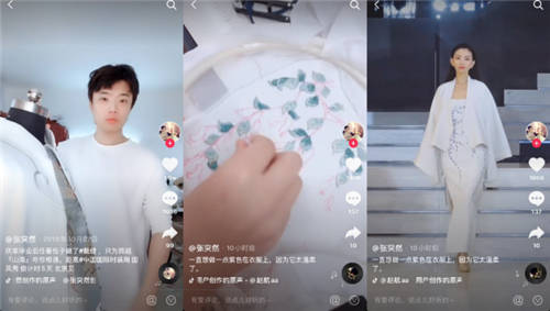 又仙又美！90后男裁縫抖音獲贊千萬，做的旗袍外國人排隊定制