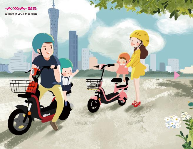 如何培養(yǎng)更好的親子關系，愛瑪這一款車用處不小