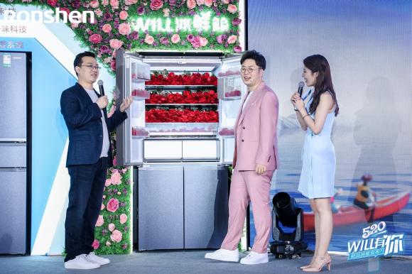嘴饞鲅魚的杜海濤，一場直播結(jié)束居然直接帶了個冰箱回家囤貨