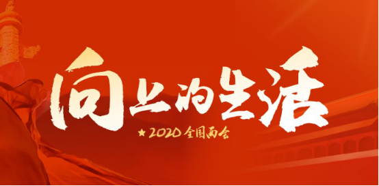 美好向上的生活，東易日盛與您一同見證