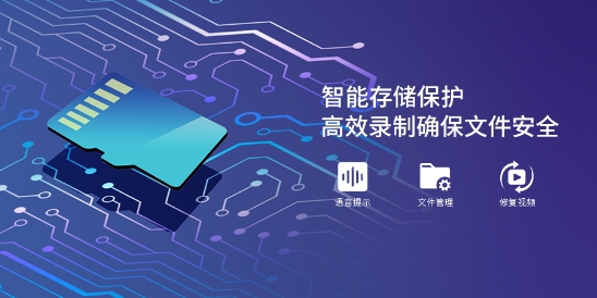 以小見大，盯盯拍九鷹Q2高保真流媒體后視鏡，首發(fā)上線