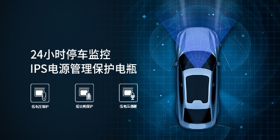 以小見大，盯盯拍九鷹Q2高保真流媒體后視鏡，首發(fā)上線