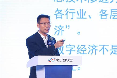 10億年度戰(zhàn)略訂單，京東智聯(lián)云為南通高質(zhì)量發(fā)展注入新動能