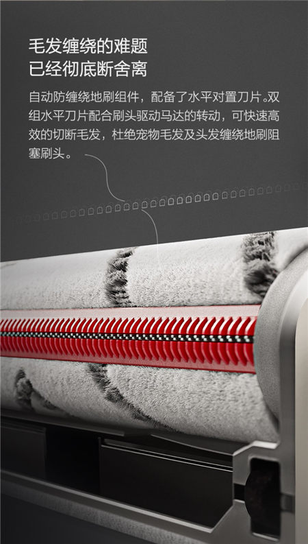 順造Z11系列吸塵器：同檔配置中的最優(yōu)價(jià)格，買它