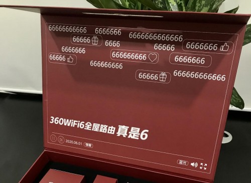 六神花露水都來了！360這是又要搞啥事？