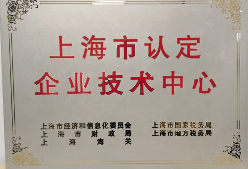 致敬科技工作者，蒂森克虜伯電梯用科技打造美好生活！