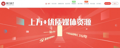 疫情下的創(chuàng)業(yè)大軍：有人負(fù)債累累，有人悶聲發(fā)財(cái)