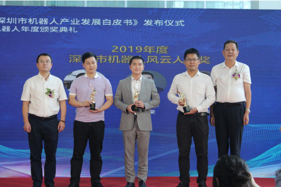 銀星智能董事長葉力榮喜獲2019機器人年度風云人物獎