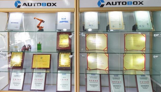 柔性化門蓋生產(chǎn)線落地，奧特博格攜手寶能集團(tuán)打造汽車智造新勢(shì)力