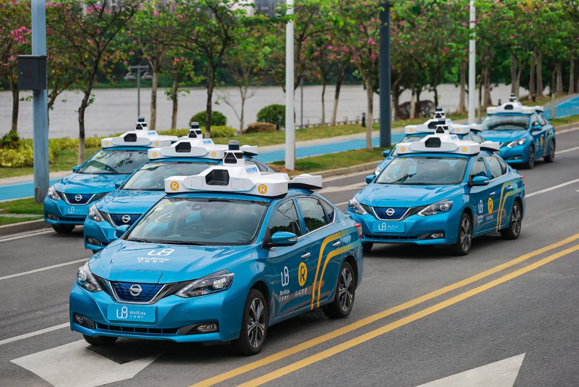 東風日產(chǎn)助力智能出行 文遠知行Robotaxi車隊規(guī)模超100輛