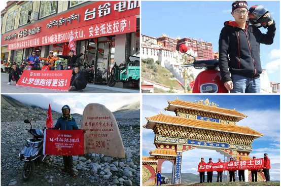 登頂珠峰！臺(tái)鈴于世界高度彰顯中國(guó)品牌力量！