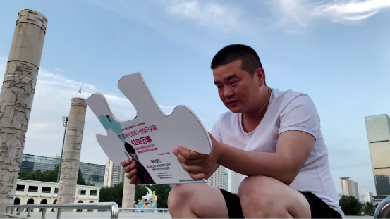臨沂人才知道系列：原來愛瑪路子這么野的嗎！