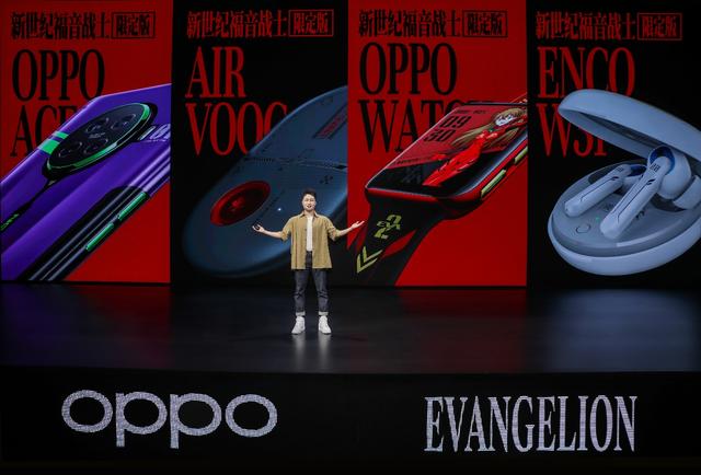 全機深度定制，OPPO Ace2 EVA限定版售價4399元