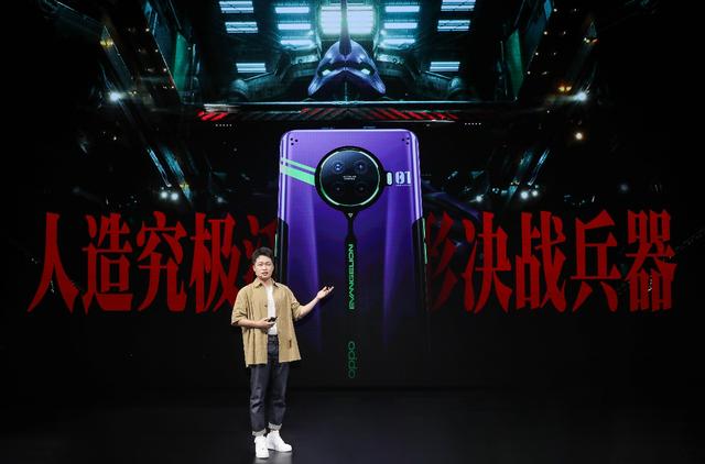 全機深度定制，OPPO Ace2 EVA限定版售價4399元