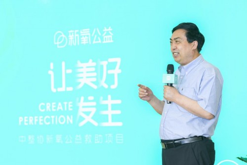 重磅！國(guó)內(nèi)首個(gè)黑醫(yī)美救助修復(fù)項(xiàng)目啟動(dòng)