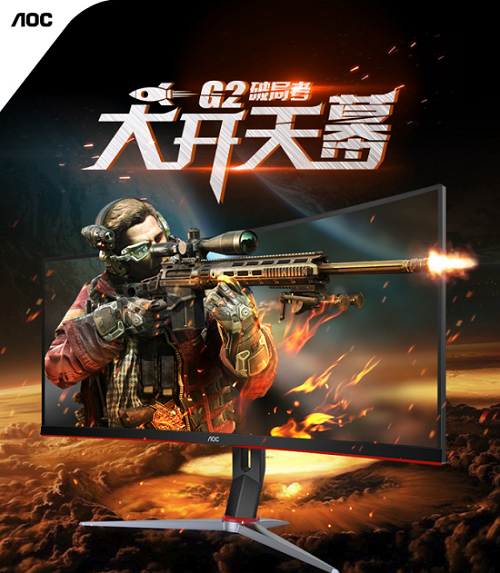 618不知道購(gòu)買什么品牌的顯示器 京東爆款臺(tái)式顯示器推薦