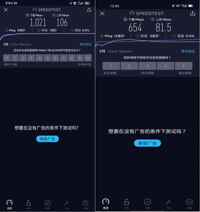 5G等等黨大獲全勝：天璣820加持，讓Redmi 10X速度更快更穩(wěn)定！