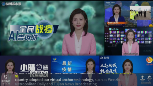 聯(lián)動六城，共享科技盛宴！2020科大訊飛人工智能云展會重磅亮相