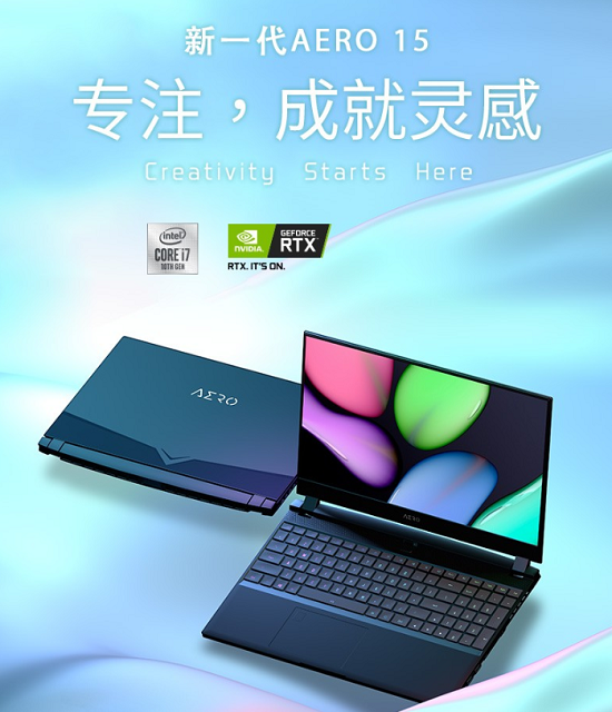 618買(mǎi)什么品牌的筆記本電腦好 2020年輕薄筆記本電腦排行榜
