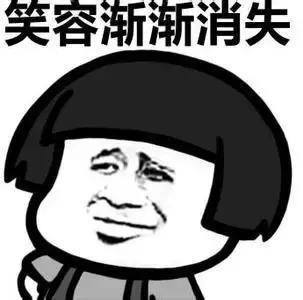 網課神器，領先一步！聯(lián)想平板M10 PLUS增強版1599元開售