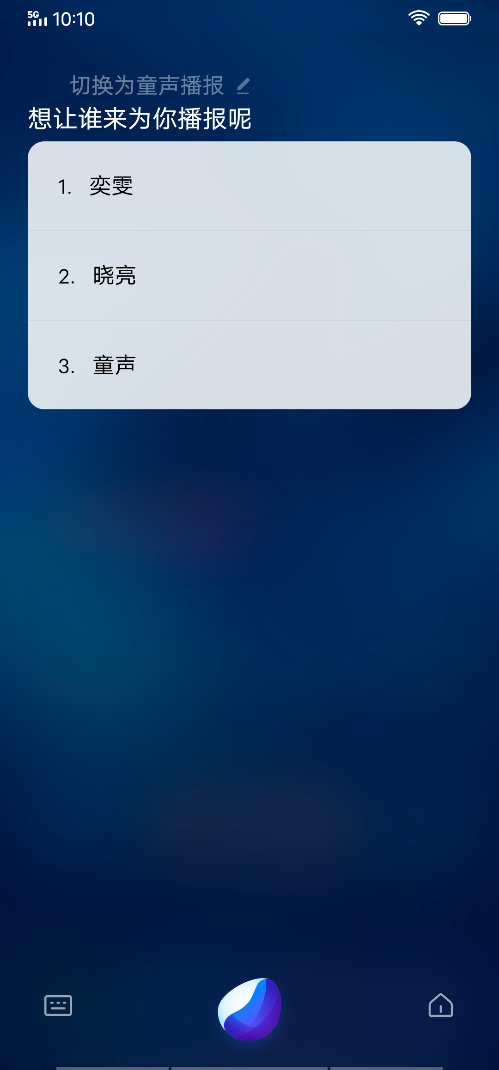 大朋友也要過(guò)六一！Jovi上線童言加油站帶來(lái)暖心陪伴
