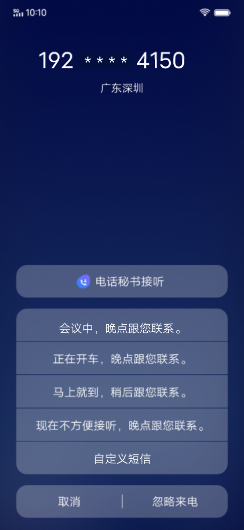 大朋友也要過(guò)六一！Jovi上線童言加油站帶來(lái)暖心陪伴