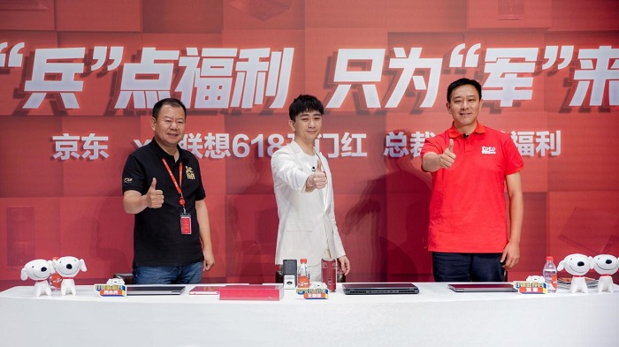 聯(lián)想劉軍這次來真的了！京東618大佬直播帶貨總銷售額超1億！