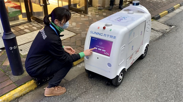 物流“搭臺”、5G“唱戲”，蘇寧618首推5G無人倉引領(lǐng)“新基建”