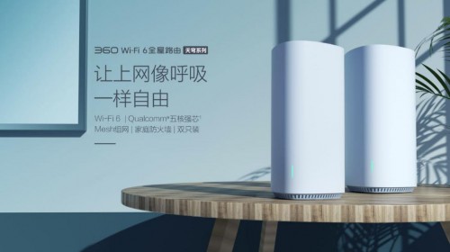 WiFi6路由器必須匹配千兆寬帶？其實不然