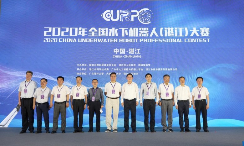 科技賦能智慧海洋，和鯨科技助力鵬城實(shí)驗(yàn)室2020水下目標(biāo)檢測算法賽圓滿落幕