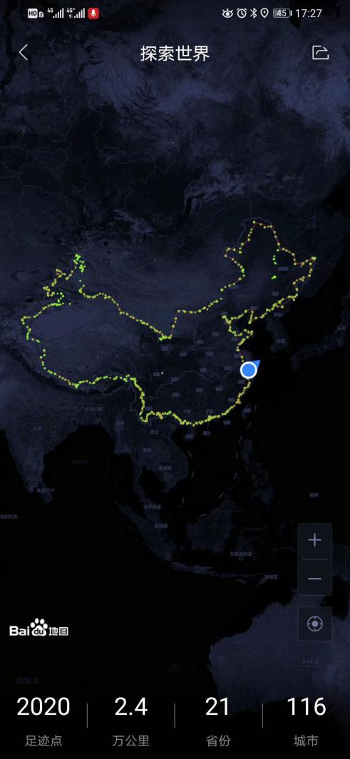 歷時(shí)261天，騎行30000公里，小牛電動(dòng)用戶騎電動(dòng)車環(huán)游中國邊境
