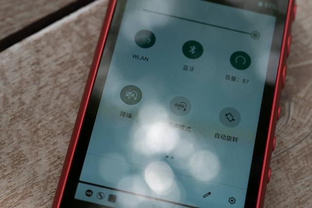 愛不釋手是一種什么感覺？與我形影不離的索尼NW-A105